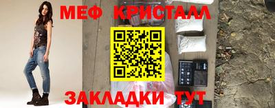 гашик Кунгур