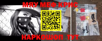 гашик Кунгур