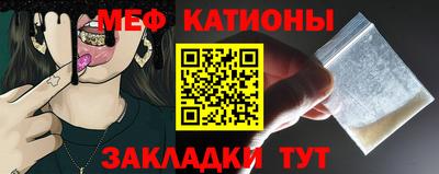 гашик Кунгур