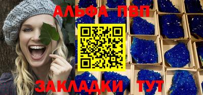 твердый Кулебаки