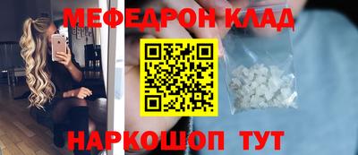твердый Кулебаки