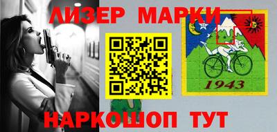 эйфоретик Кумертау