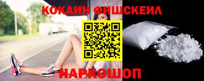 эйфоретик Кумертау