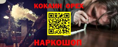 гашик Кунгур