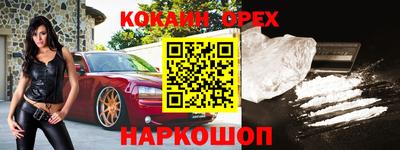 твердый Кулебаки