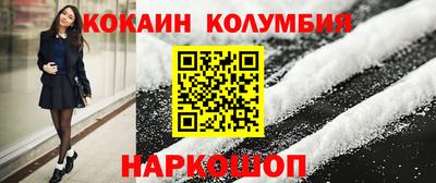 твердый Кулебаки