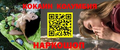 гашик Кунгур