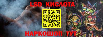 твердый Кулебаки