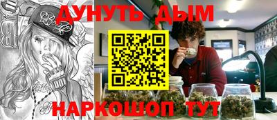 гашик Кунгур