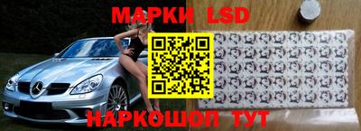 эйфоретик Кумертау