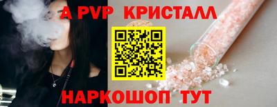 твердый Кулебаки
