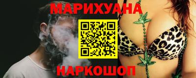 гашик Кунгур