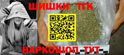 эйфоретик Кумертау