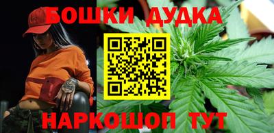 эйфоретик Кумертау