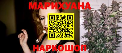 эйфоретик Кумертау