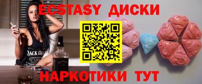 гашик Кунгур