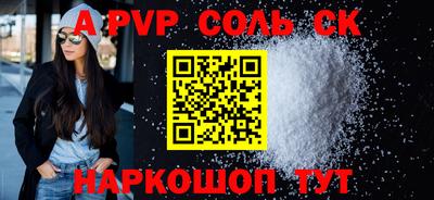 твердый Кулебаки