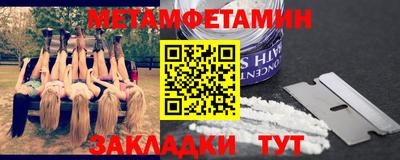 твердый Кулебаки