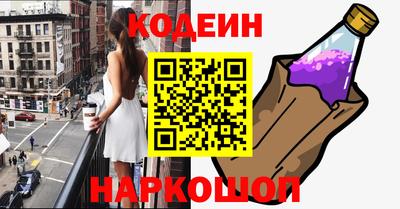 эйфоретик Кумертау