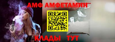 твердый Кулебаки
