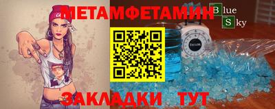 гашик Кунгур