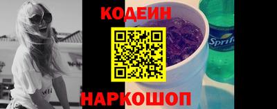 твердый Кулебаки