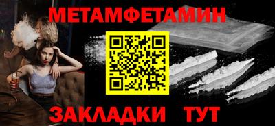 эйфоретик Кумертау