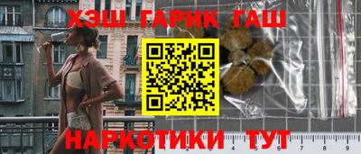 эйфоретик Кумертау