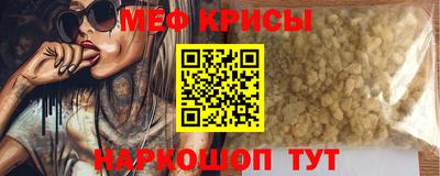 гашик Кунгур
