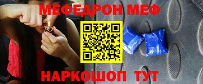 твердый Кулебаки