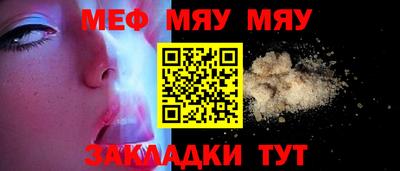 гашик Кунгур